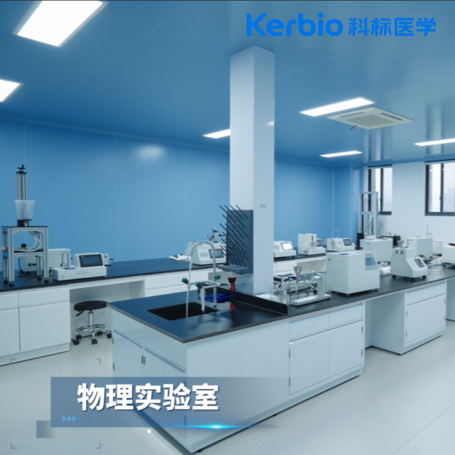 http://www.anmanshidai.cn/uploadfiles/60.247.152.80/webid1539/source/202410/9246917285519262.png